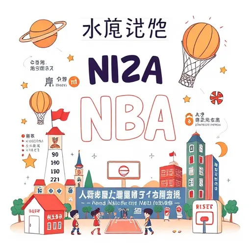 2026免費看NBA直播！夏季聯賽到總冠軍賽一次搞定